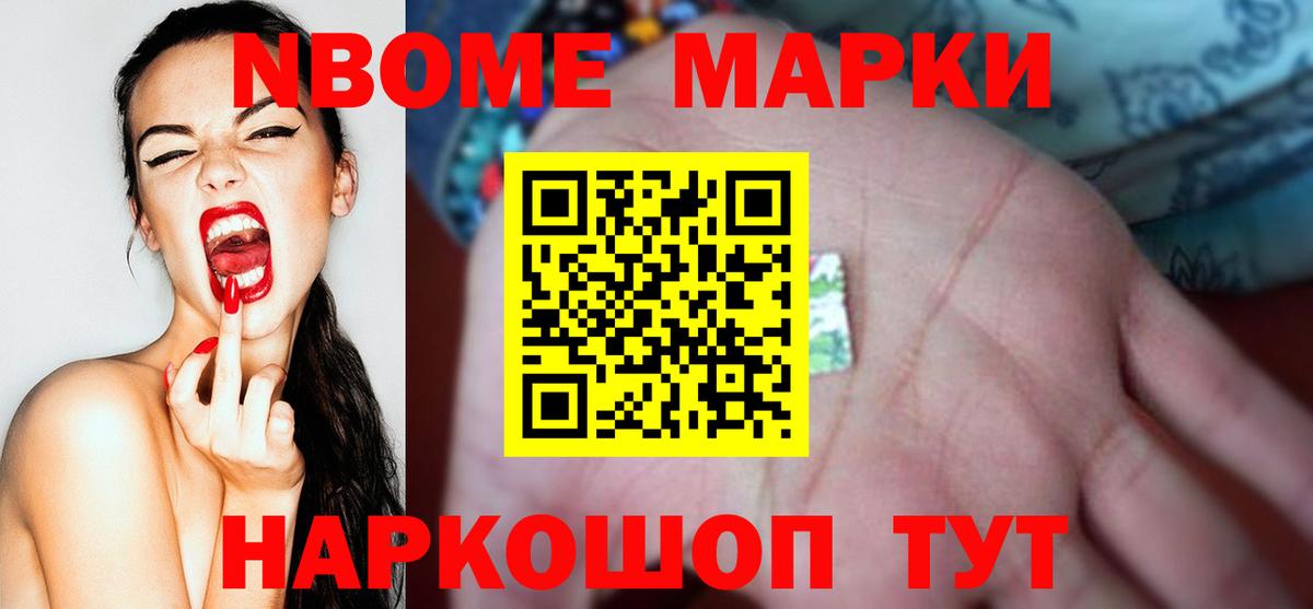 ЛСД экстази кислота  Вход с VPN  Дюртюли  ЛСД экстази кислота 