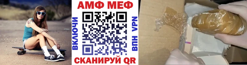 кракен сайт  сколько стоит  Дюртюли  Метамфетамин витя 