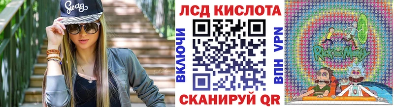 Марки 25I-NBOMe 1,5мг магазин продажи наркотиков Дюртюли